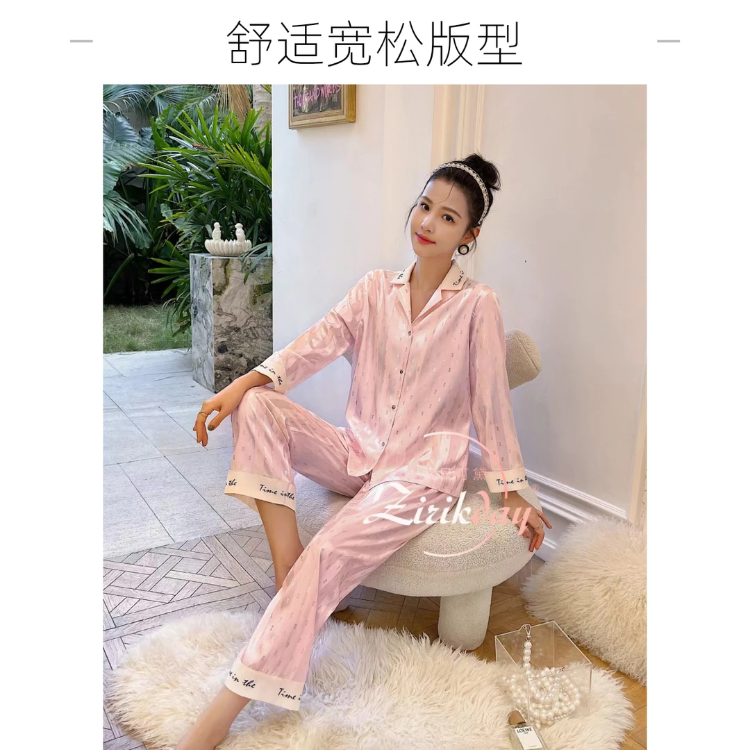 gulbaxikar淡粉烫银英文气甜美粉色宽松春夏套装
