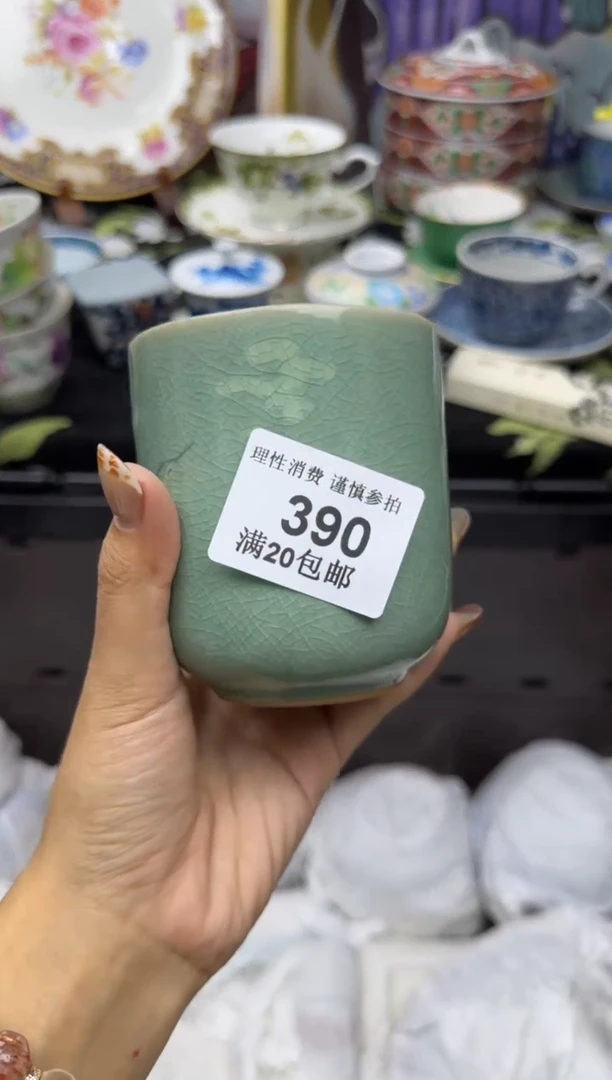 瓷片C****s小太阳小小小太阳390