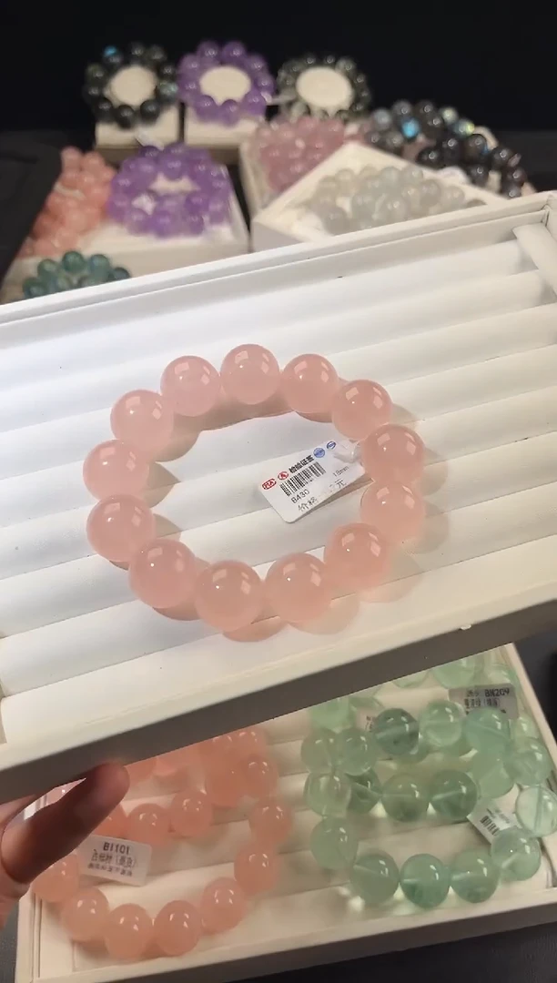 未镶嵌手链水晶多样性发一q64西柚粉18mm