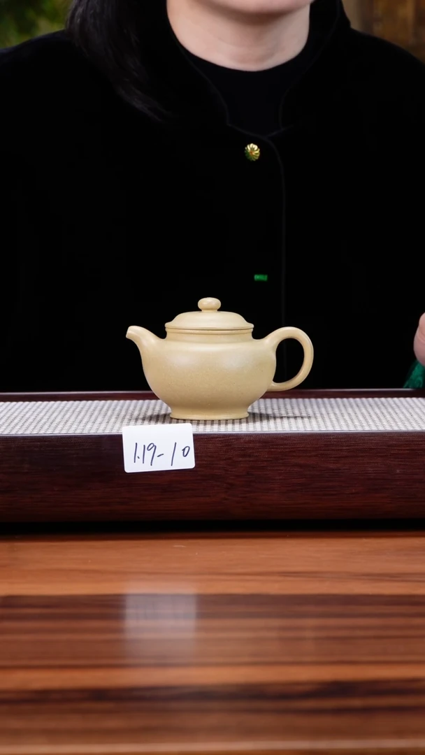 【闪购商品】紫砂茶壶1.19-10 墨绿泥 掇只