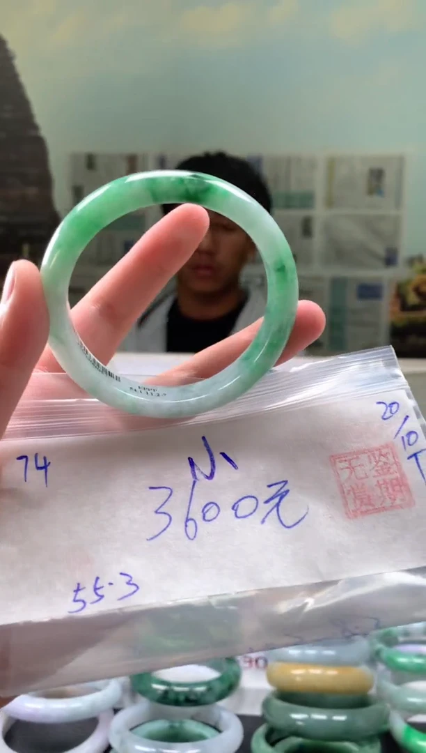 未镶嵌手镯翡翠@**茄翡翠手镯 下单联系小耳机#74