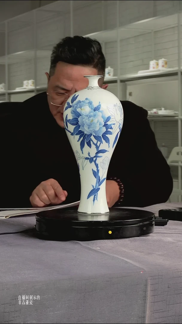 摆件瓷《景东专属》摆件Z111