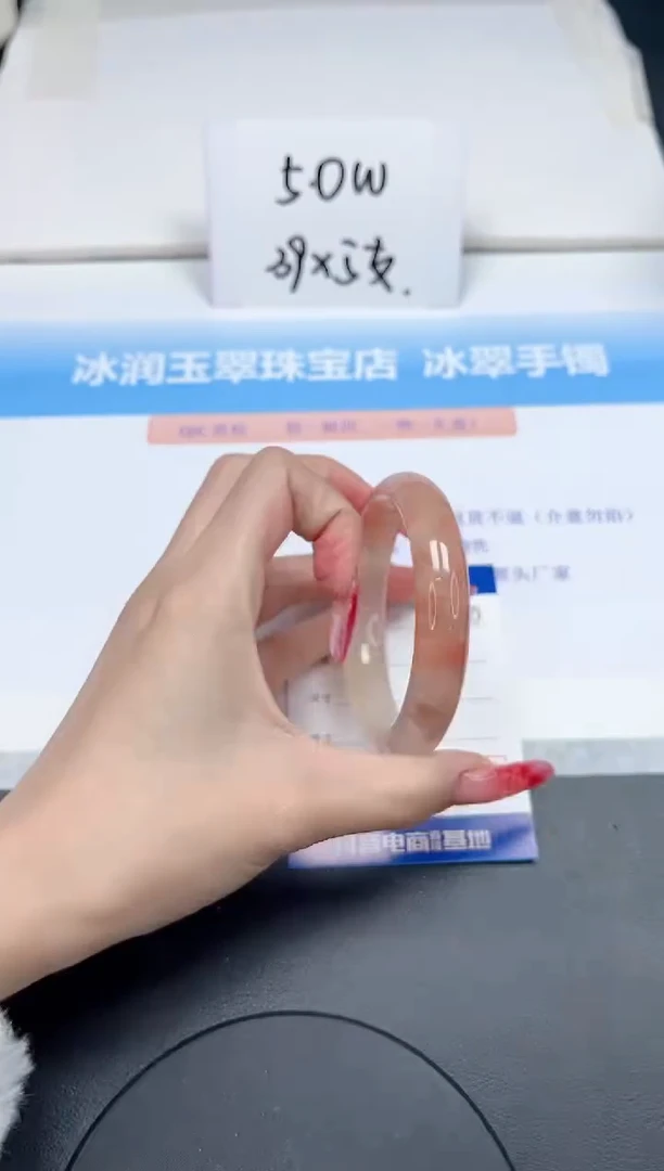 【闪购商品】石英质玉手镯未镶嵌210-56.3