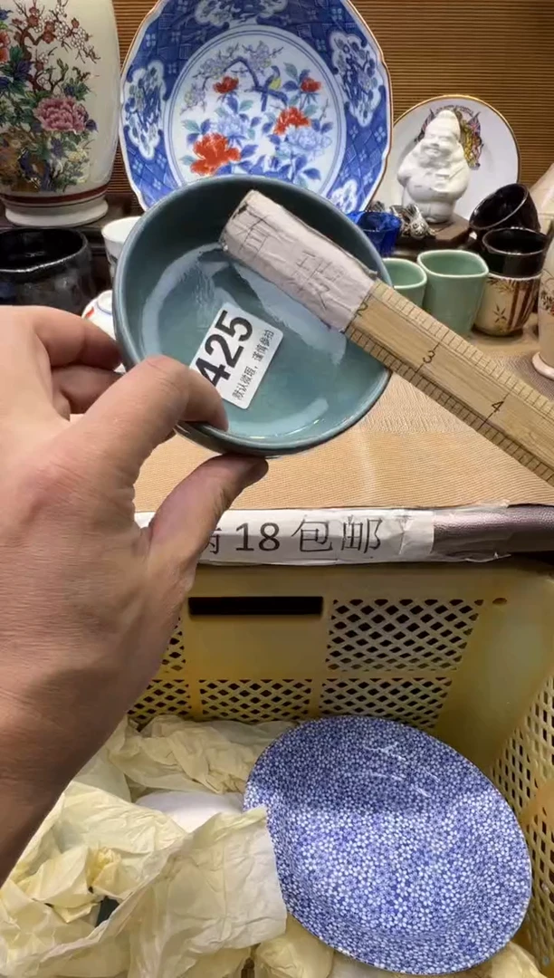 瓷器瓷器瓷器瓷器瓷器瓷器瓷器