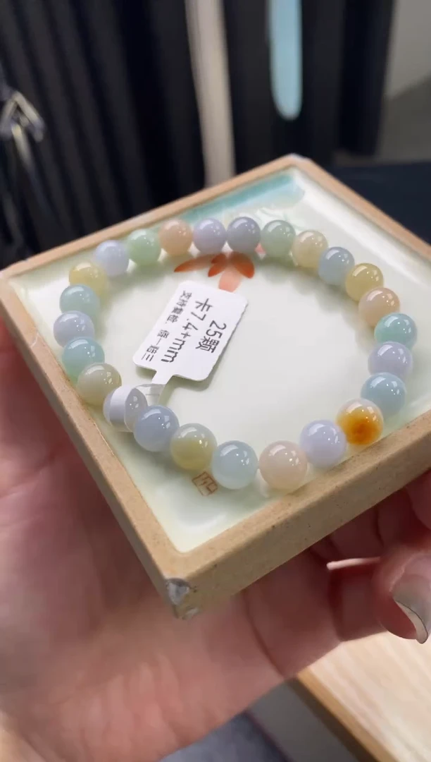 【闪购商品】翡翠手链未镶嵌天然翡翠手串1701