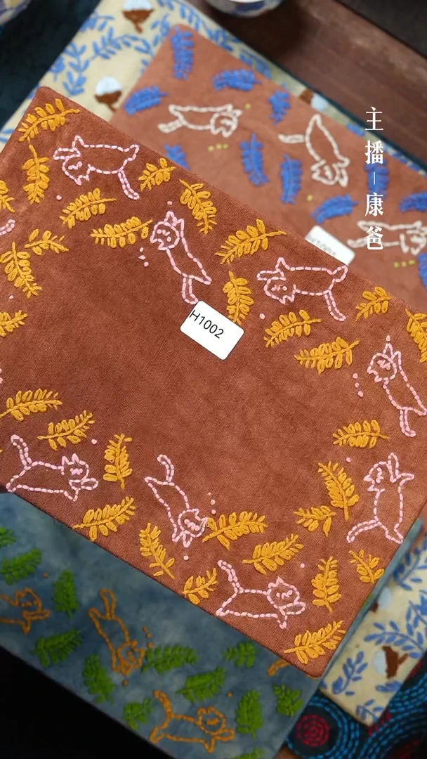 【闪购商品】摆件H1002