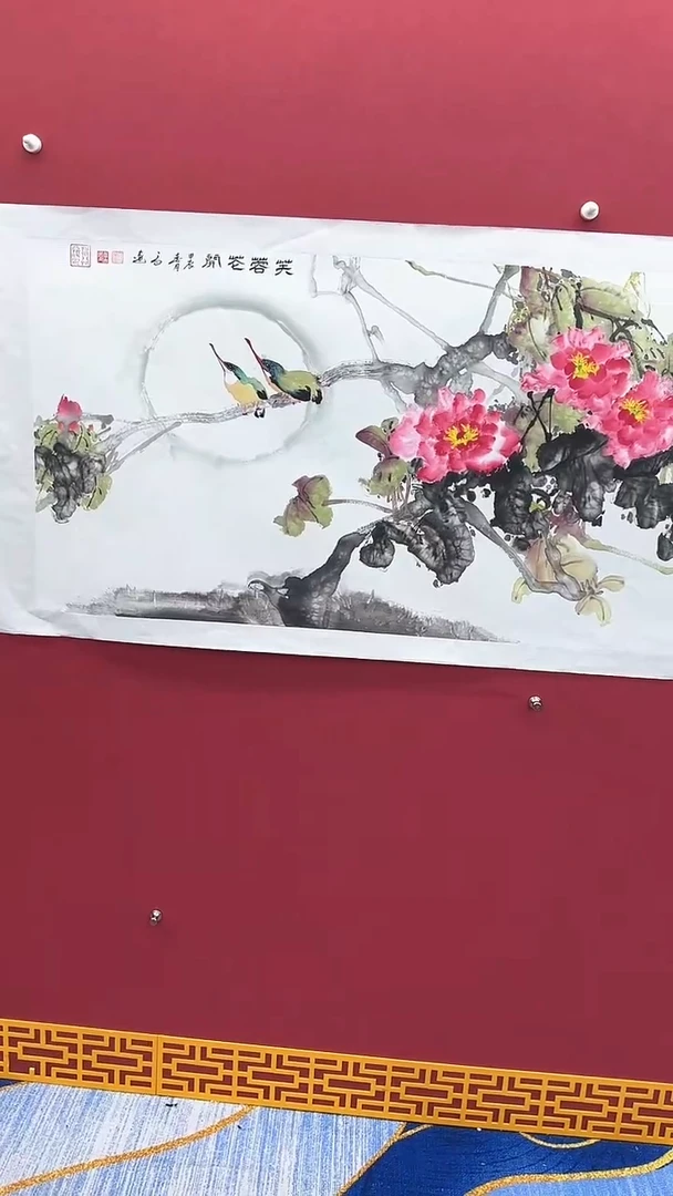 【闪购商品】国画书法绘画闪电购-