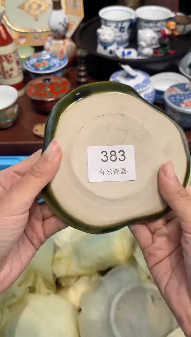 【闪购商品】碗00000000000000000