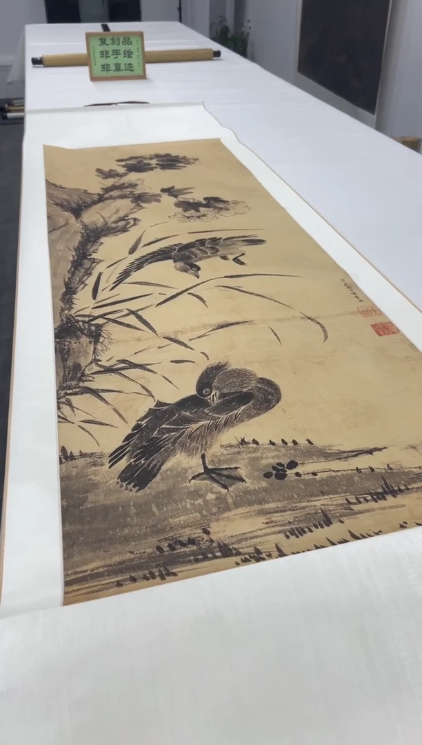 【复刻品】李茵  芙蓉鸳鸯