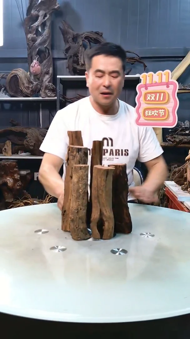 501香阁清香阁清香阁