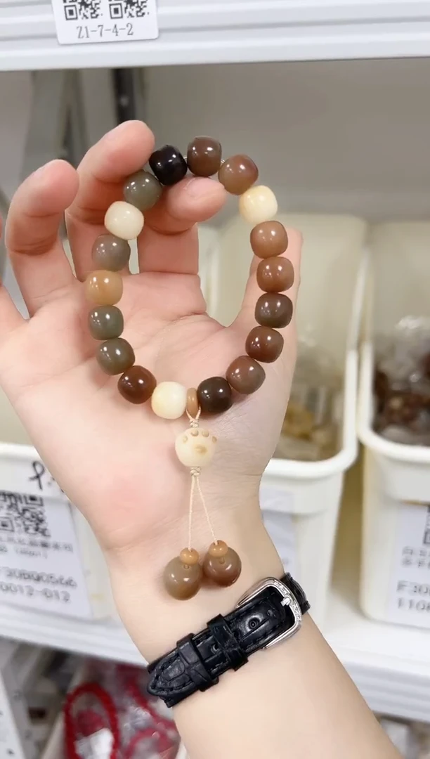 吊坠菩提根/象牙果F30BL03171110-020