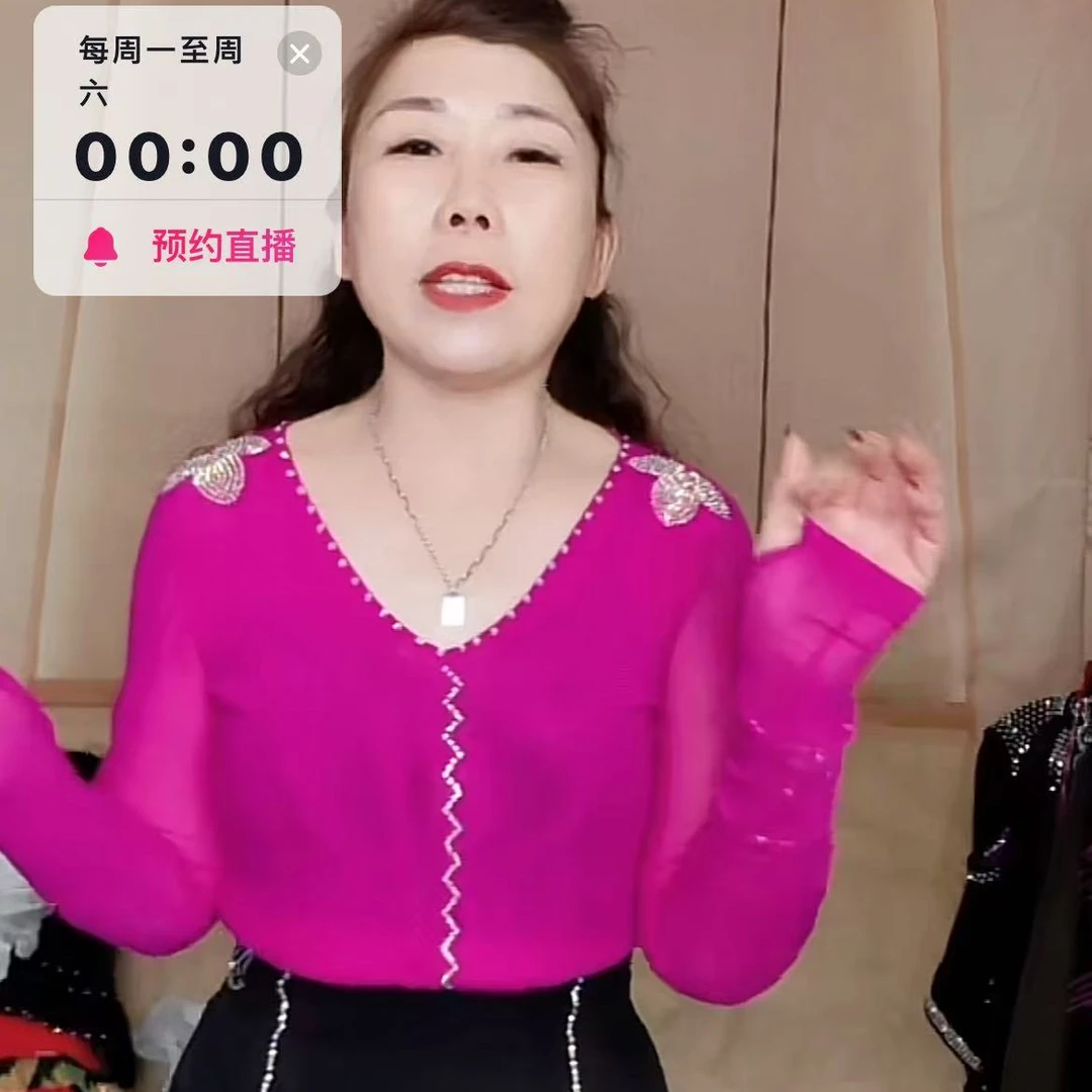七海舞服 三步踩水兵舞广场舞女式黑色小花长袖上衣
