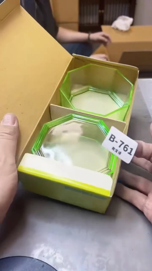 【闪购商品】瓷片761聚宝缘精选二号店