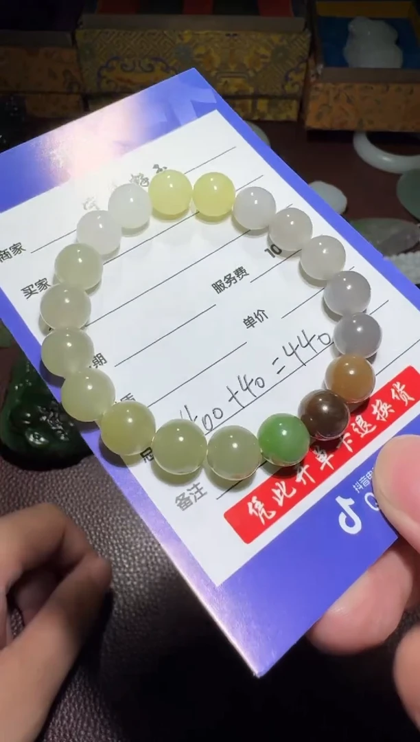 手串未镶嵌和田玉和田玉