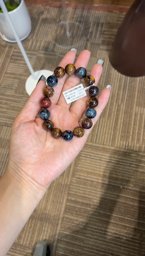 未镶嵌手串石英质玉比得石手串13m+