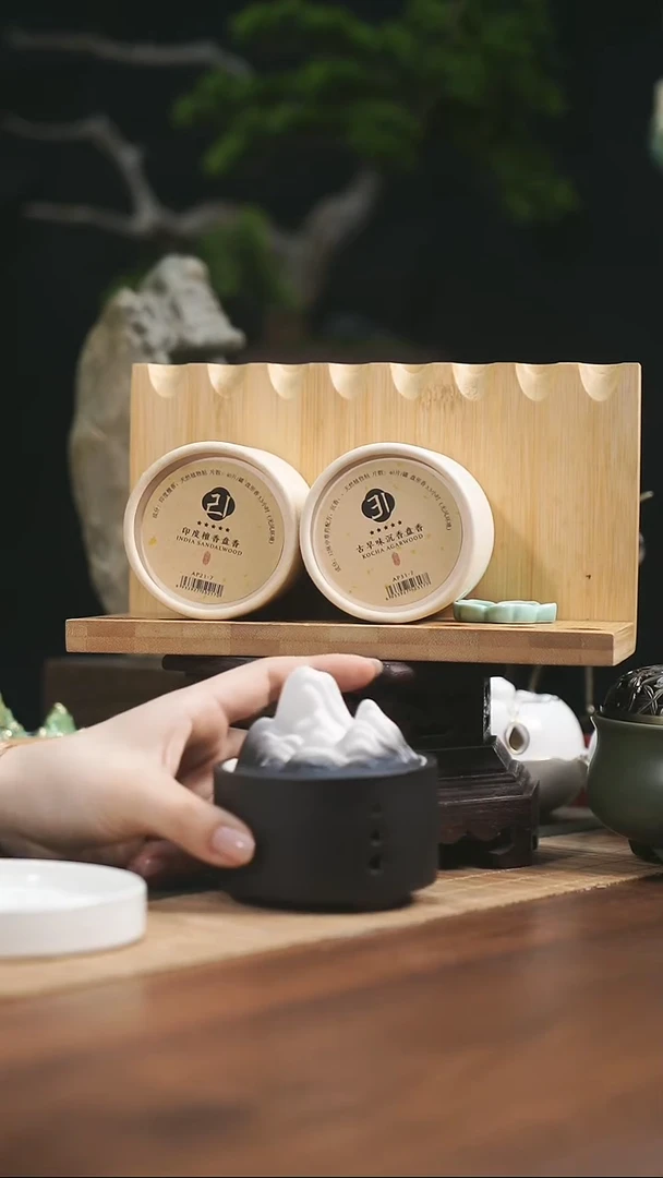 盘香沉檀组合+观山香炉