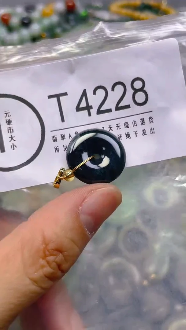 翡翠未镶嵌颈饰/T/翡翠A货,一件也是批发价