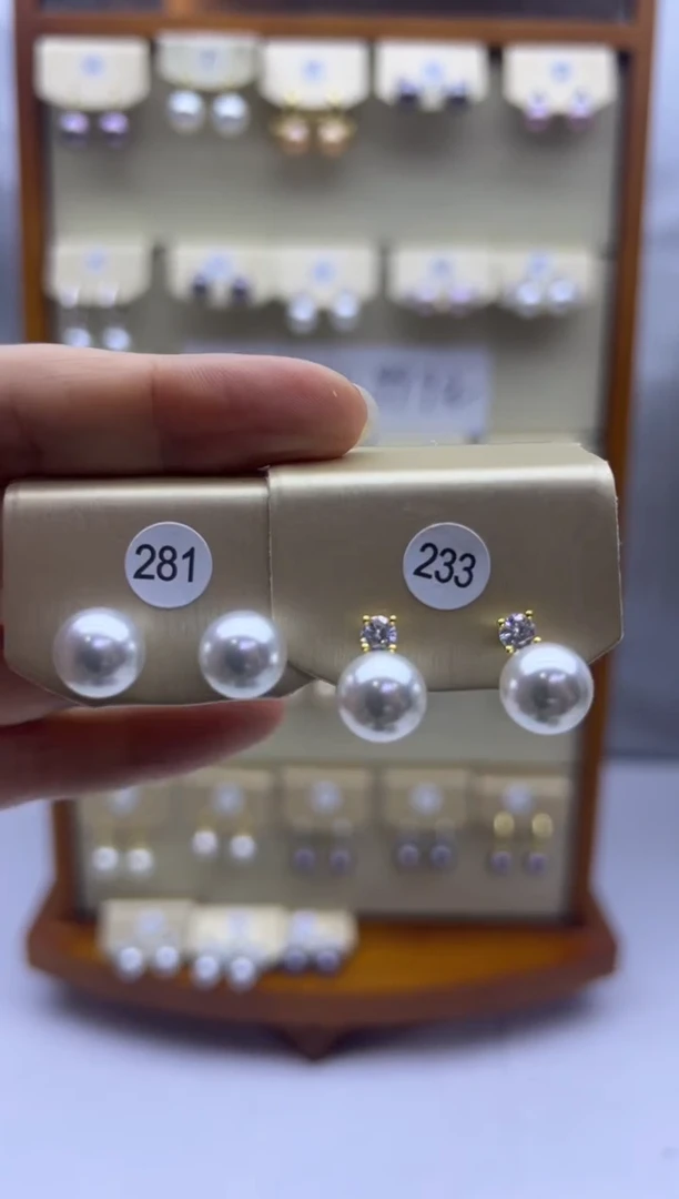 未镶嵌耳饰淡水珍珠281+233