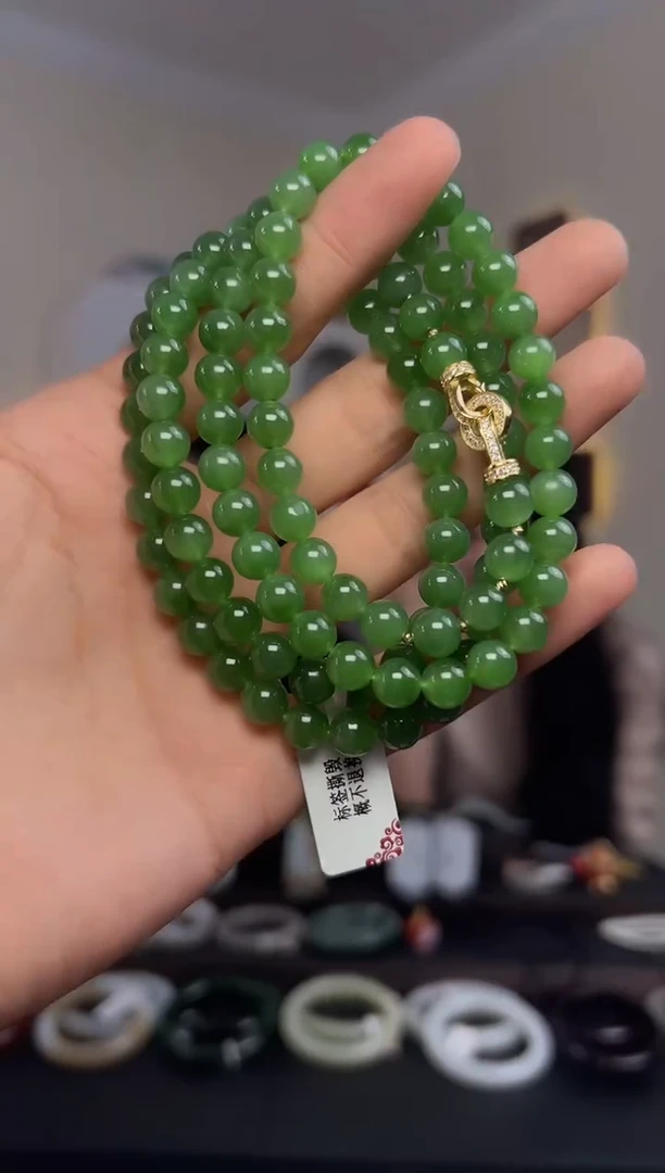 颈饰未镶嵌和田玉海****）碧玉项链