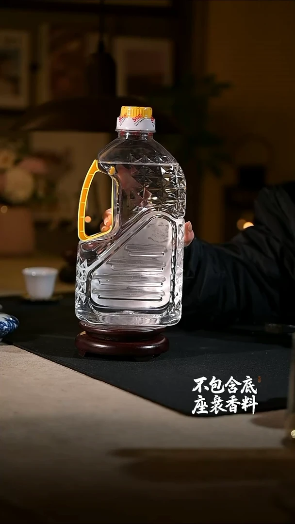 景德镇陶瓷香薰灯摆件SU