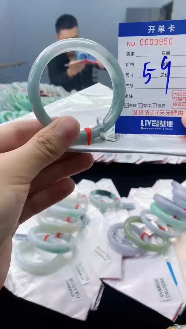 【闪购商品】翡翠手镯未镶嵌翡翠天然缅甸A货