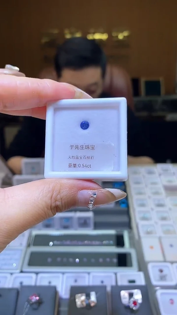 裸石蓝宝石天然蓝宝石裸石0.54ct