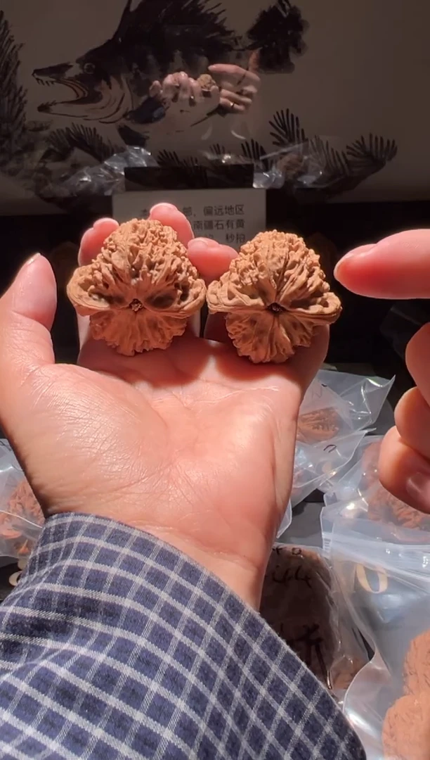 把件文玩核桃嘉198福利对南疆石