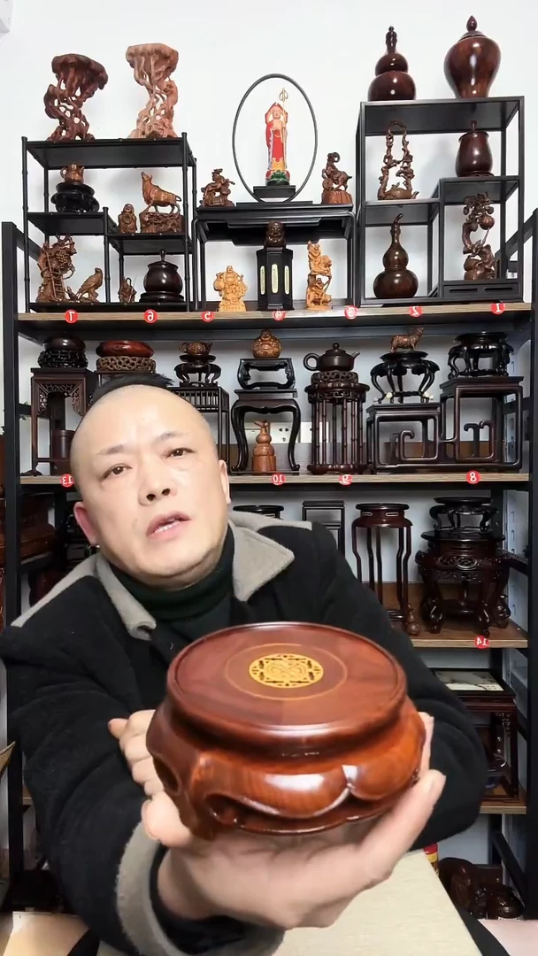 紫砂底座木底座底座