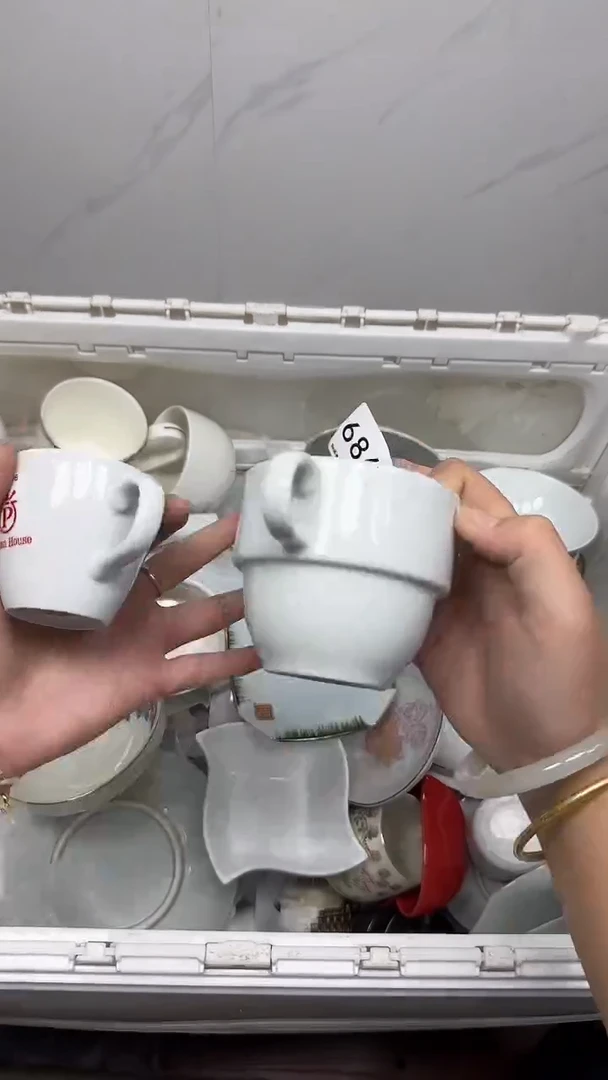 【闪购商品】6863回流瓷器默认微瑕，18.8包邮
