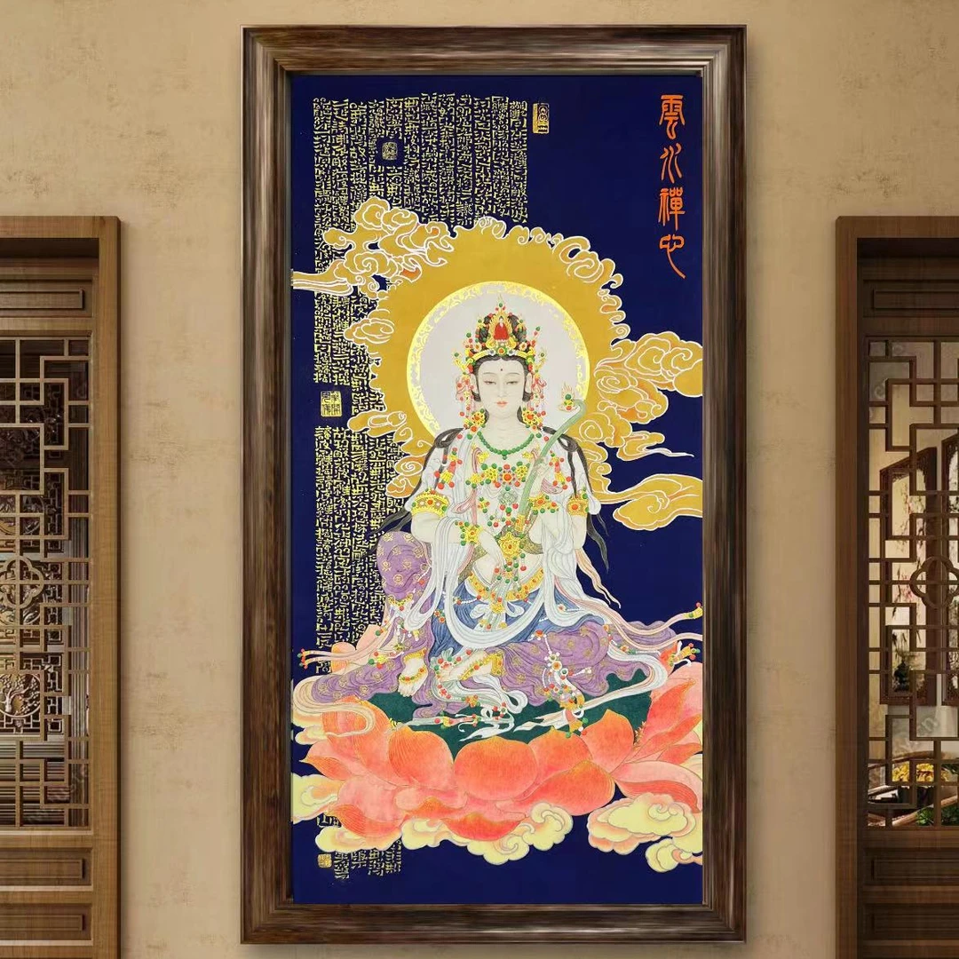 高老师人物系列书画作品云水禅心坐观音