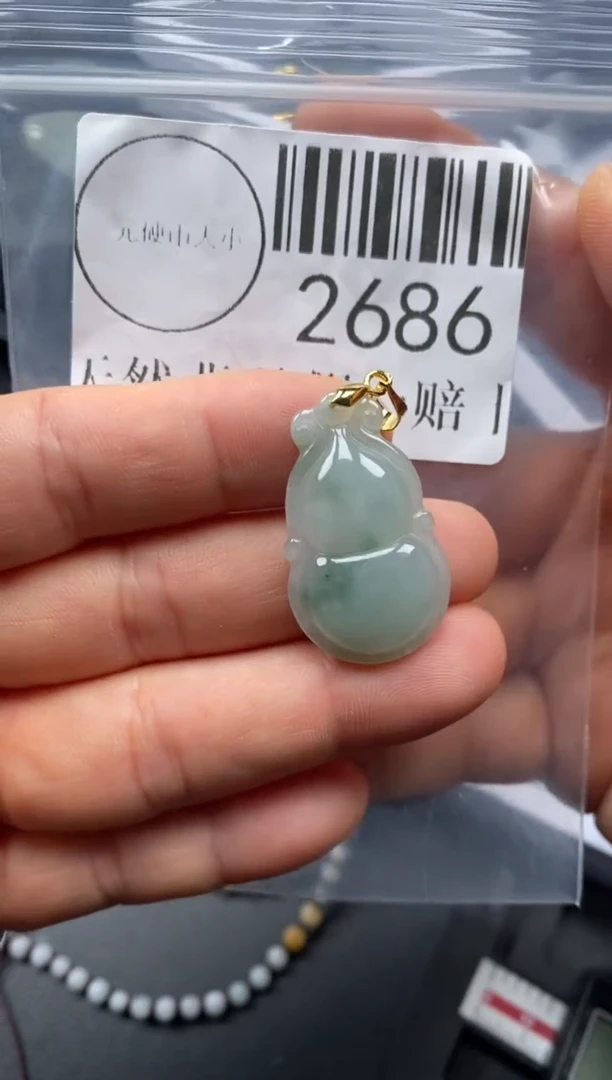 吊坠(不含链)未镶嵌翡翠2686