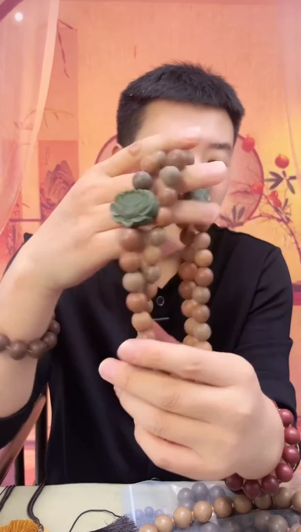 【多宝香方】设计脖挂