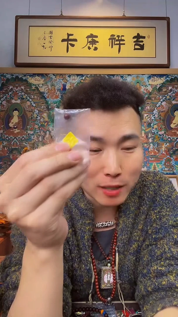 【闪购商品】装裱画九五-与实务略有差异介意者勿拍