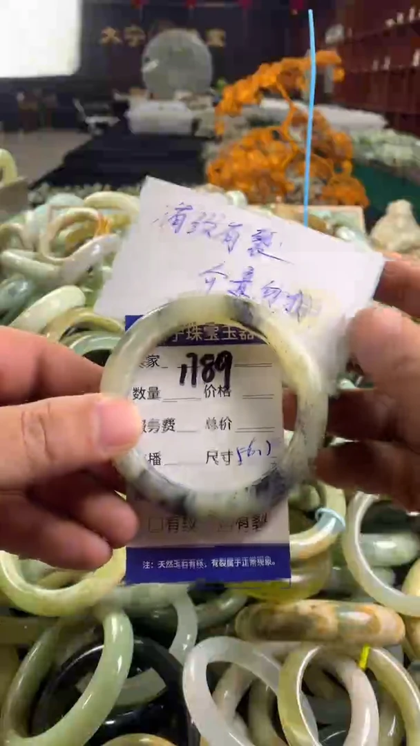 未镶嵌蛇纹石玉手镯1789