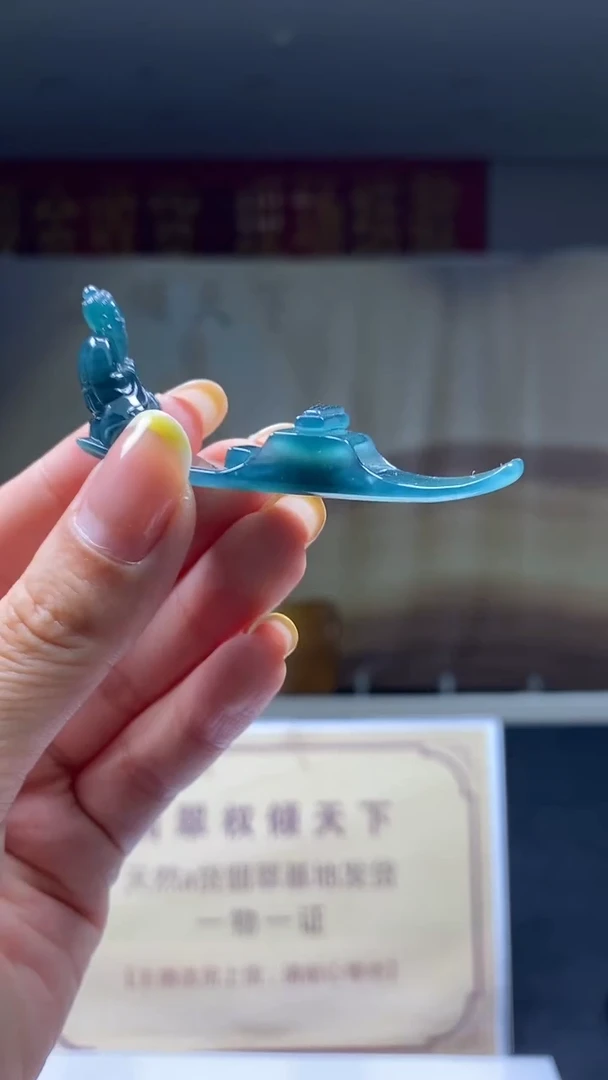 未镶嵌定制翡翠********124