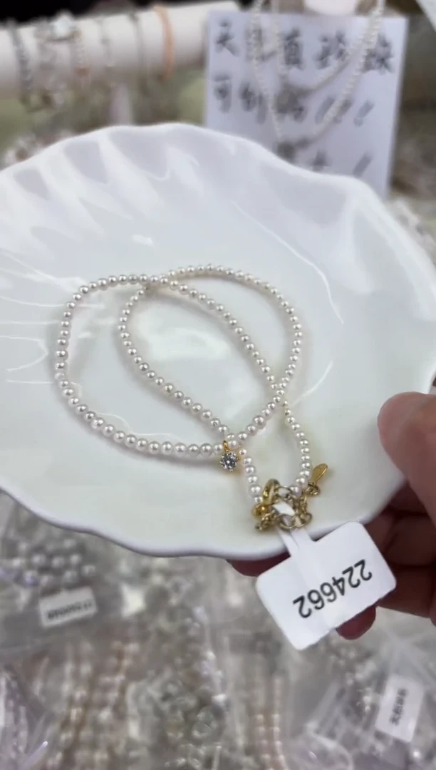 未镶嵌淡水珍珠11111111111