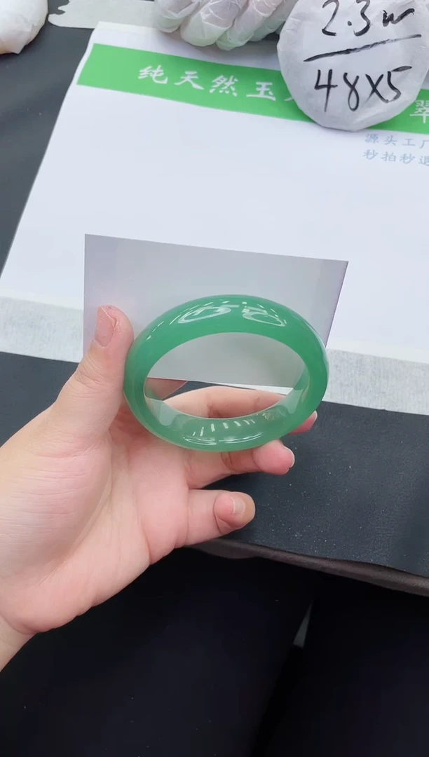 【闪购商品】石英质玉手镯未镶嵌D166-58+