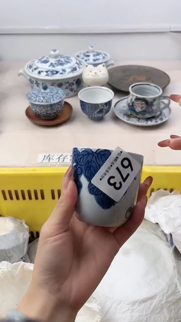 瓷片我****了673，，，，，，，，