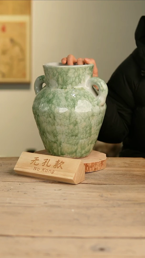 【闪购商品】摆件14-96高26口13误差2无孔