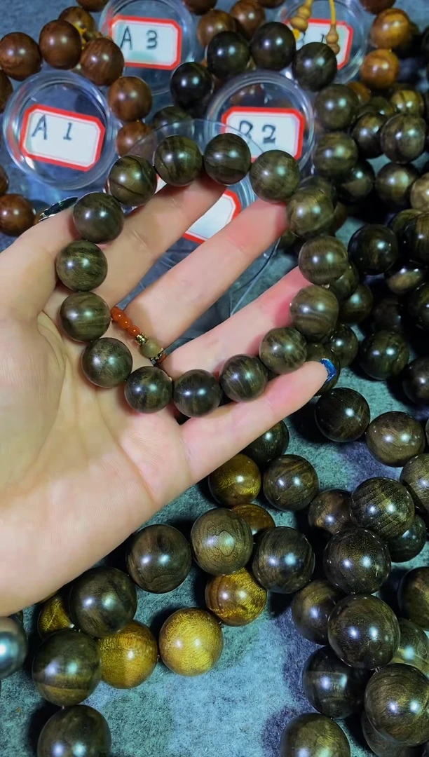 【闪购商品】金丝楠木雕【楠帝】小叶桢楠1.5阴沉满龙胆