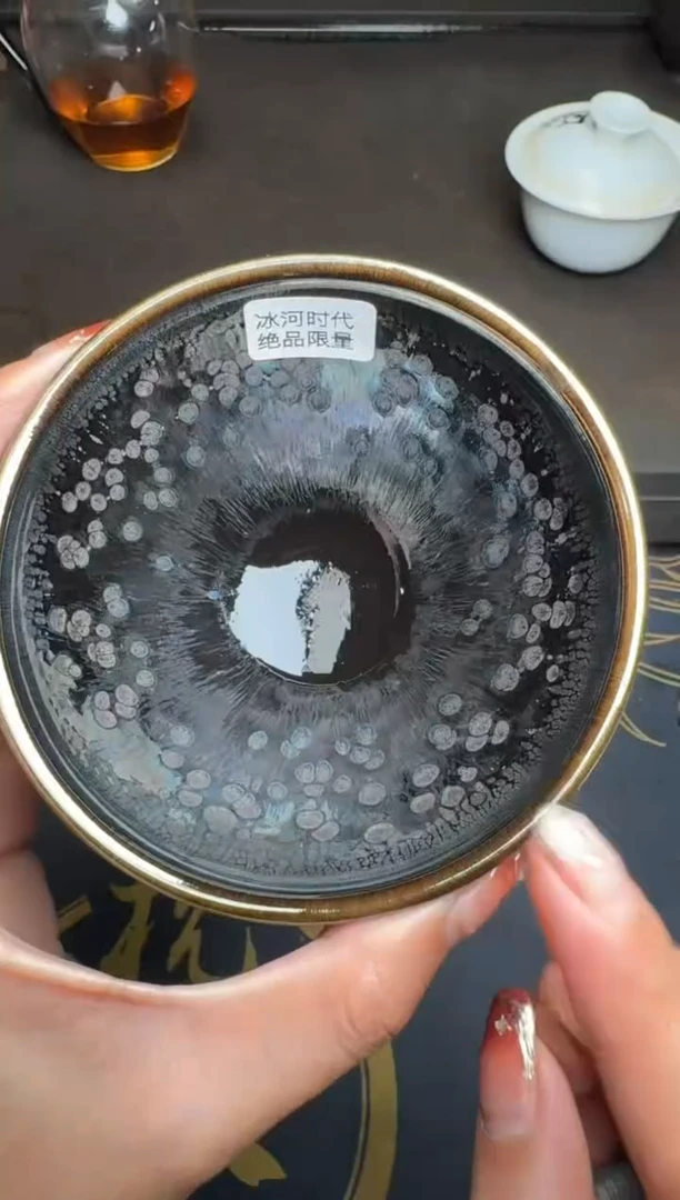 【闪购商品】茶盏徐长和曜变盏5