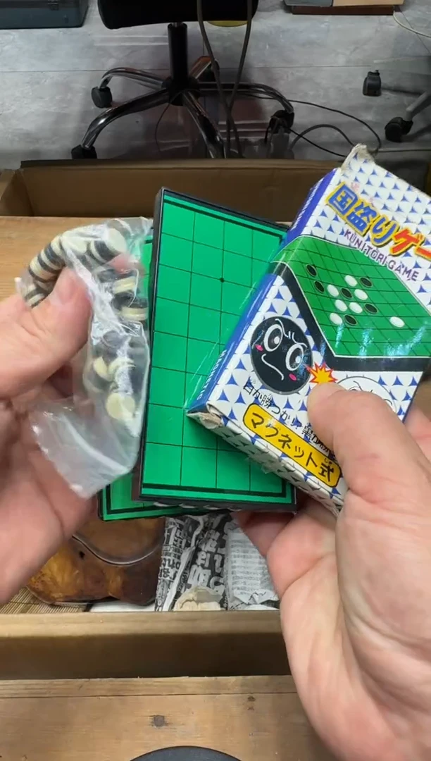 瓷器闪购商品  如图 中古品默认微瑕