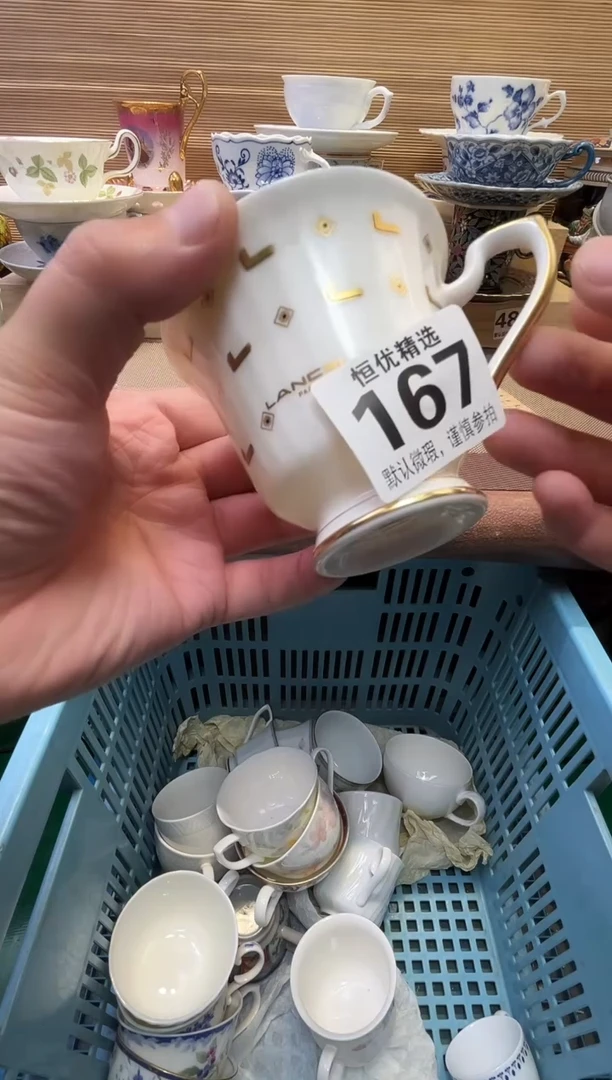 ?***形瓷器瓷器瓷器瓷器瓷器瓷器