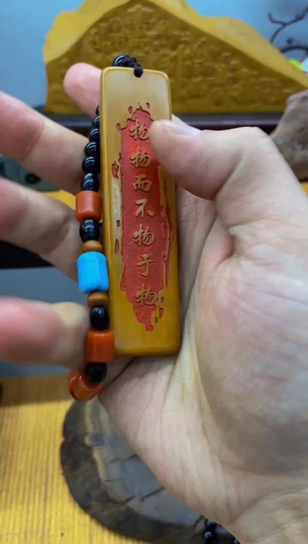 【闪购商品】茶宠石头刻字55555555下222