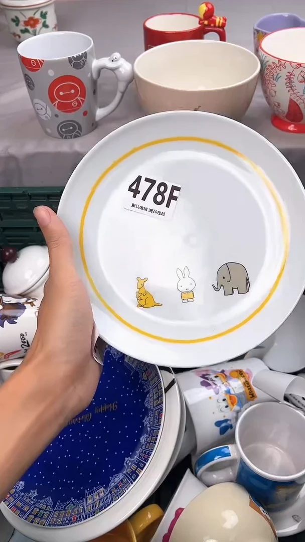 瓷片我***念478F瓷器瓷器瓷器瓷器