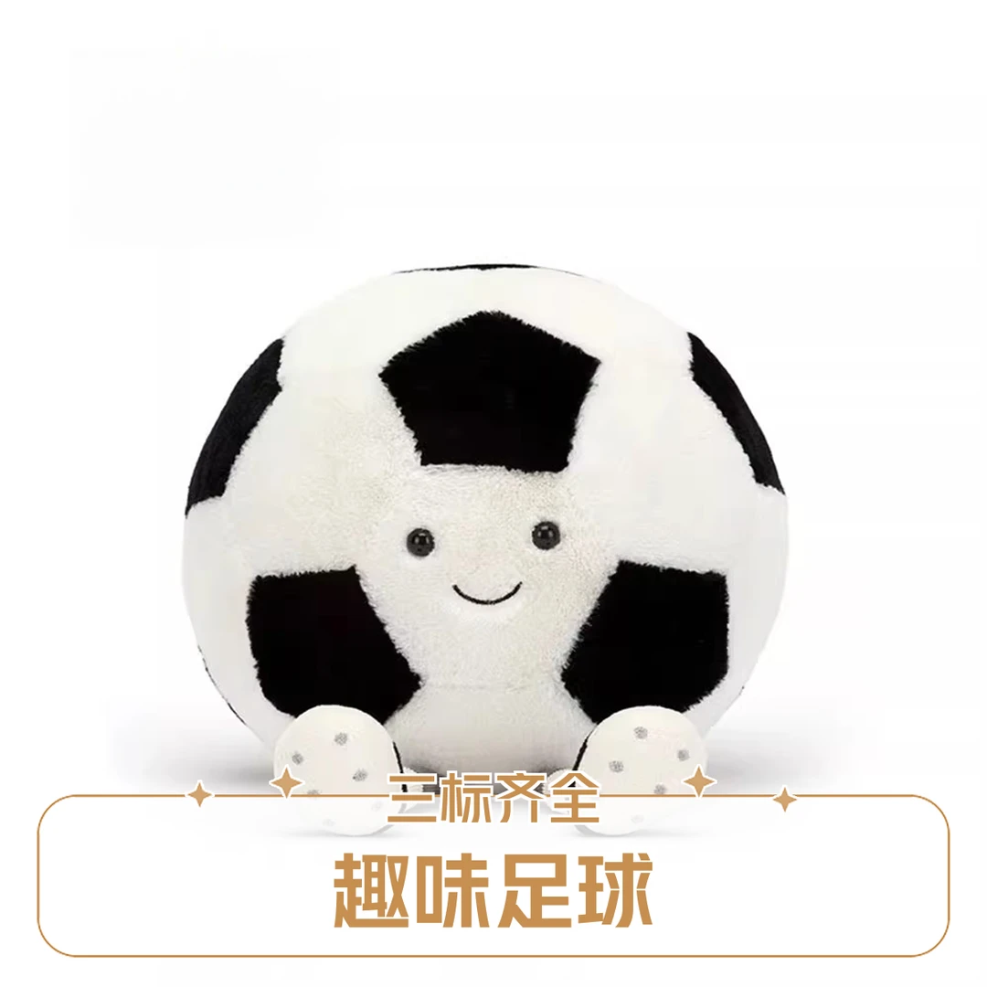英国Jelly搞怪趣味运动足球毛绒玩具安抚娃娃送老公男友礼物