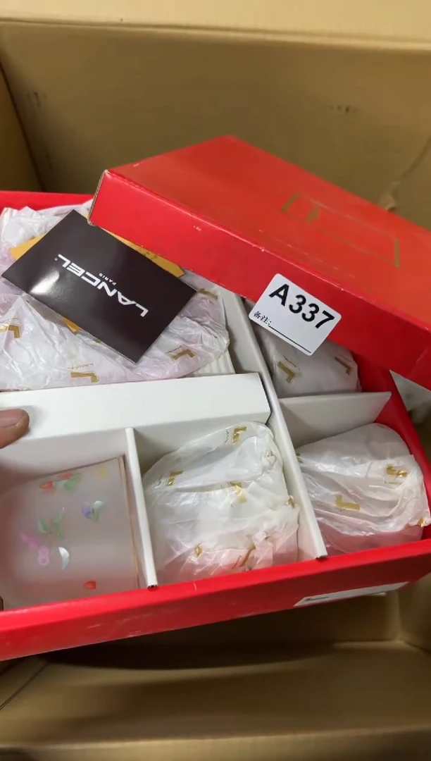 【闪购商品】茶盏337中古商品谨慎参拍