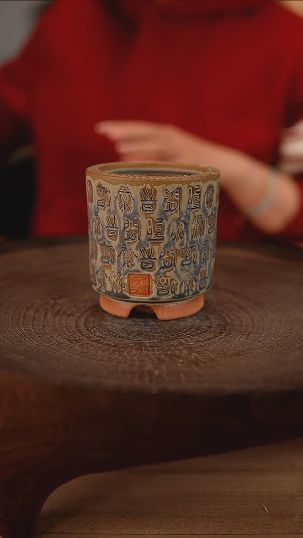 【闪购商品】陶瓷3-8-537默认有瑕口6