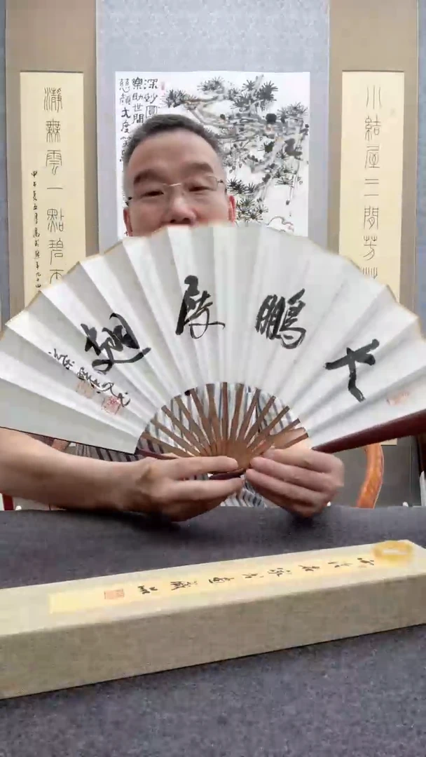 书法叶照忠