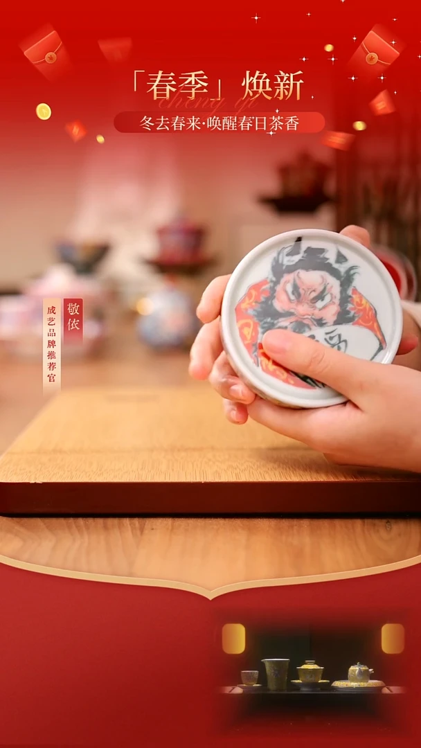 【闪购商品】【闪购商品】【闪购商品】